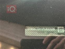 فۆرد ئێکسپلۆرەر